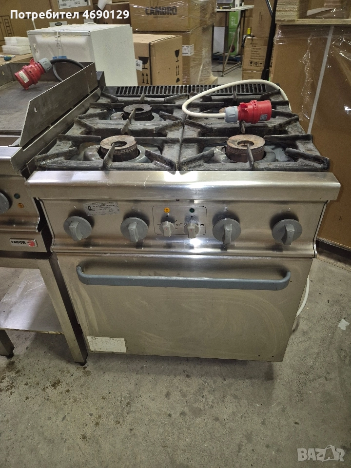 Кухнеско оборудване, снимка 1