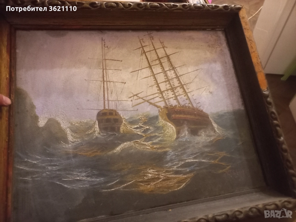 стари картини , снимка 1