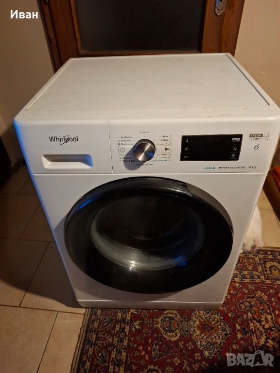 Пералня Whirlpool FFB 8458 BV EE 6th Sense 8кг За Части, снимка 1