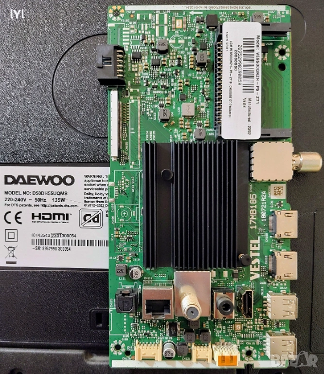 17MB185, снимка 1