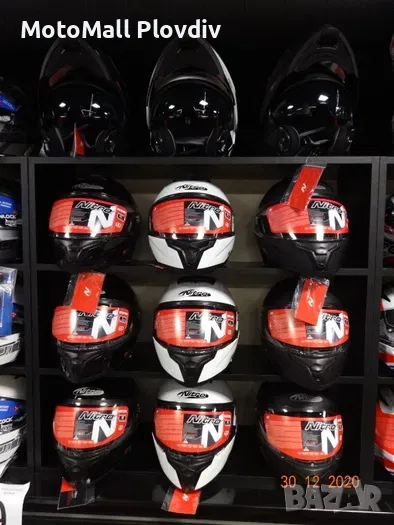 Ликвидация Модулна каска Nitro слънчеви очила сертифицирана модуларна черна бяла , снимка 1