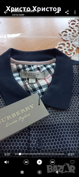 Мъжки оригинални блузи Burberry L и XL, снимка 1