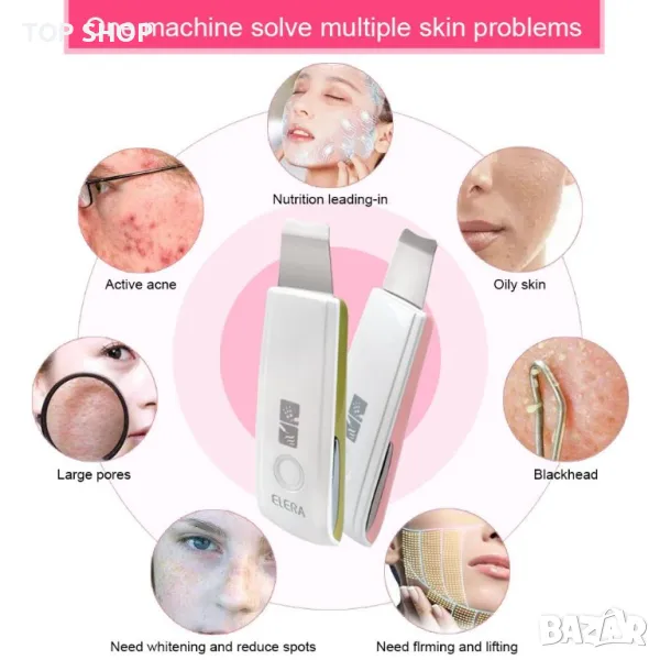 Ултразвукова шпатула За Лице, снимка 1