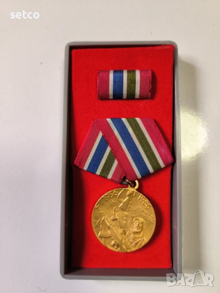 Медал на Държавния съвен на КУБА по случай 30 години от революцията плюс миниатюра , снимка 1