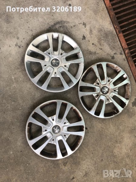 Тасове Пежо Експерт, снимка 1