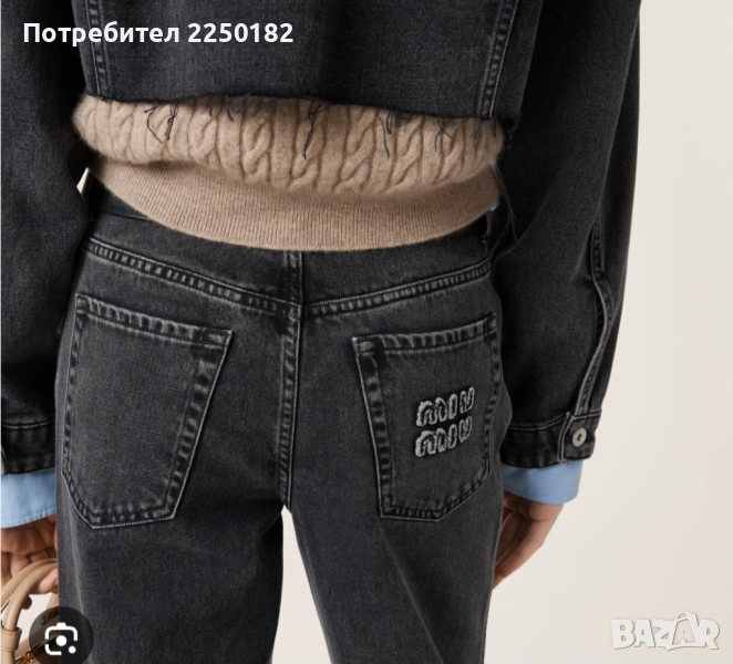 Miu Miu дънки, снимка 1