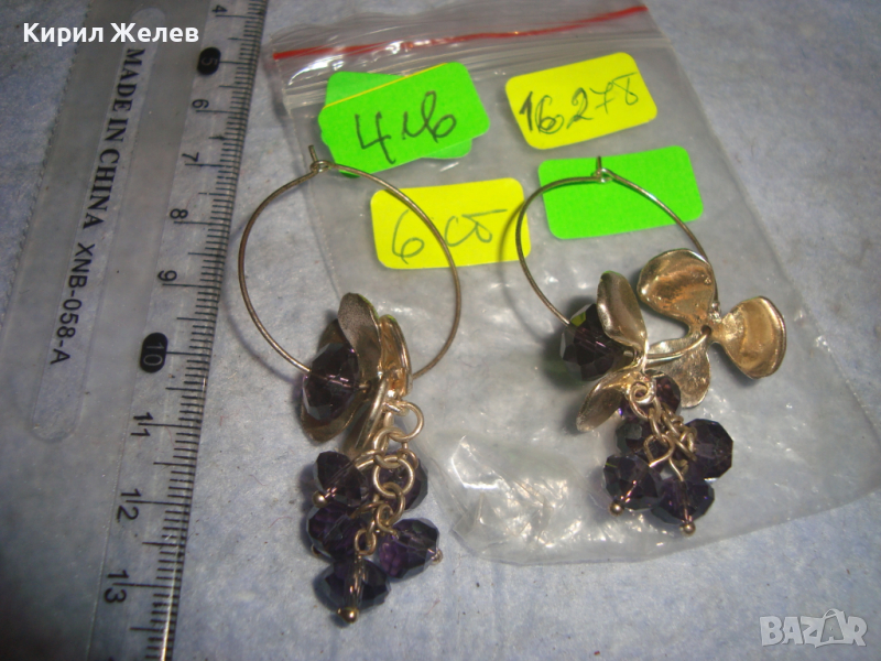 КРАСИВИ НЕЖНИ ФЛОРАЛНИ с ФАСЕТИРАНИ КРИСТАЛИ АМЕТИСТ ОБЕЦИ 16278, снимка 1