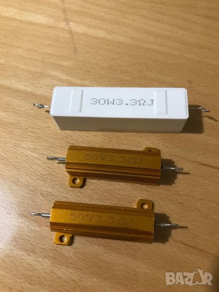 Мощни резистори 3.3 Ома 50W / 30W, снимка 1