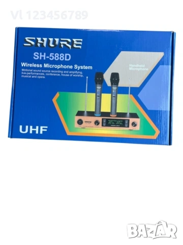 Тип: Вокален, динамичен  Режим модулация: FM Честотен прием, лента: 45Hz-16KHz  Компенсация на изкри, снимка 1