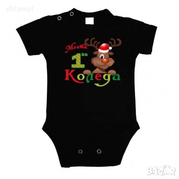 Бебешко боди Коледа Моята 1ва КОЛЕДА ЕЛЕН, снимка 1