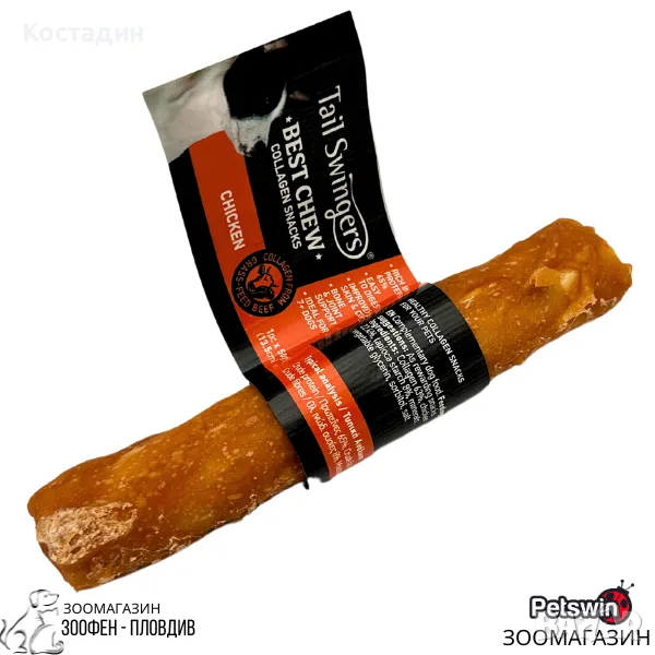 Колагеновo Руло - за Куче - с Пиле - 16бр./оп. - Collagen Roll-Chicken - Pet-Interest, снимка 1