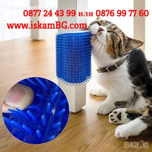 Масажираща четка за котки, ъглова чесало за котки, за ъгли на мебели и стени - КОД 3831, снимка 1