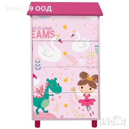 Дървен детски скрин за принадлежности, снимка 1