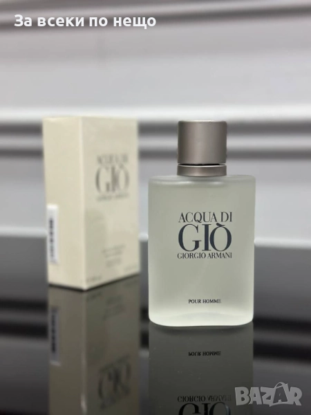 Giorgio Armani Acqua di Giò Тоалетна Вода За Мъже Код E1011, снимка 1