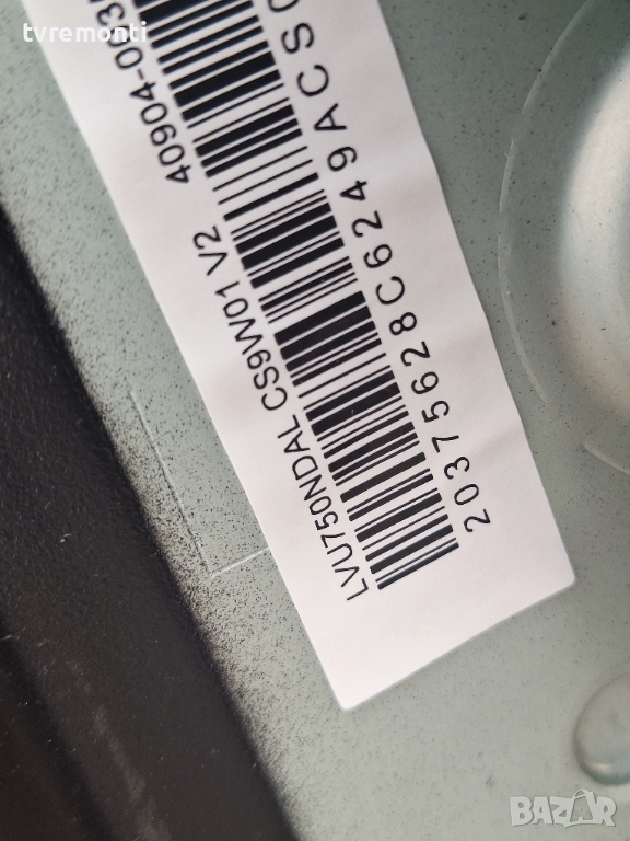 подсветка, от дисплей LVU750NDAL от телевизор TCL Модел 75V6B, снимка 1