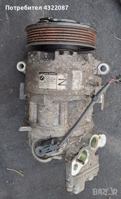 Компресор Климатик за BMW 3 Series E90 320i 150к.с. Sedan 2005-2012, снимка 1