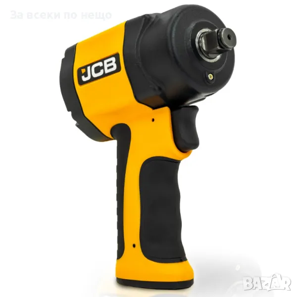 Пневматичен ударен мини гайковерт с къс шпиндел 1200Nm 12 JCB, снимка 1