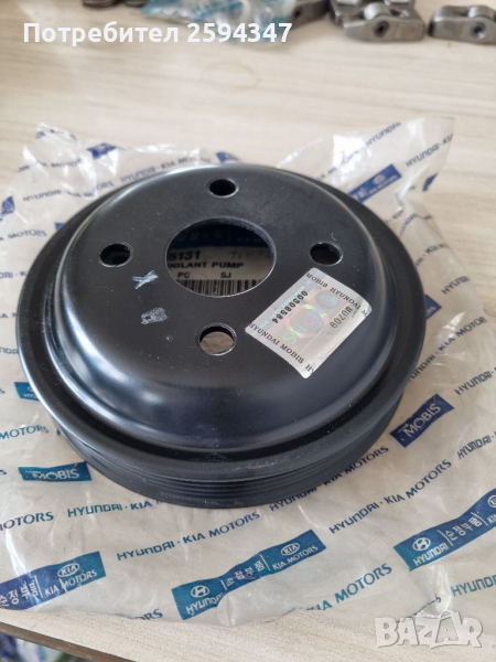 HYUNDAI TERRACAN 2.9CRDI 2001-2006г ШАИБА ВОДНА ПОМПА HMC, снимка 1