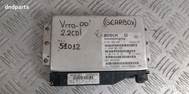 Компютър скорости Mercedes Vito 2.2CDi 2000г. 0260002699 A6384462410 , снимка 1