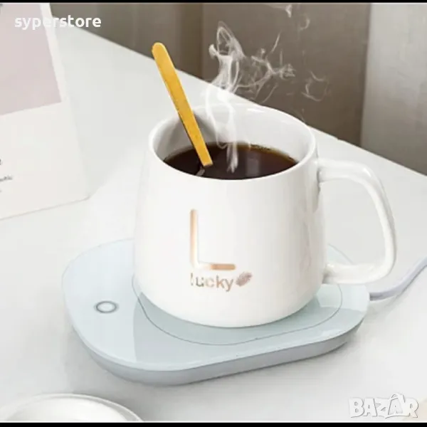 Комплект чаша с капак, лъжичка и нагревател Digital One SP01020, за поддържане на топли напитки, бял, снимка 1