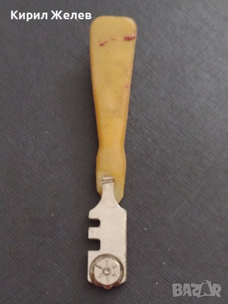 Стар елмаз от соца " ПРОГРЕС" гр. ЕТРОПОЛЕ качествена изработка за КОЛЕКЦИЯ 38366, снимка 1