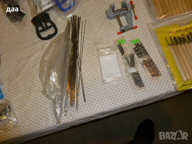 продавам Метални шишове за барбекю, снимка 1