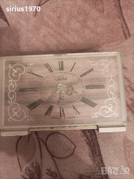 Слава. руски електромеханичен часовник работещ, снимка 1