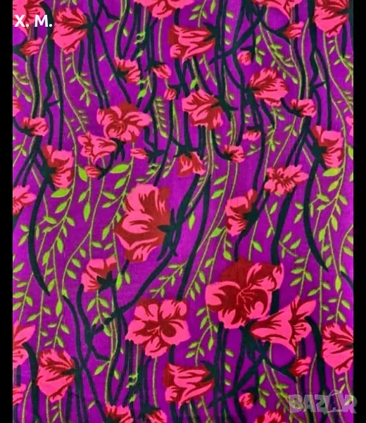 Платове, тревира , снимка 1