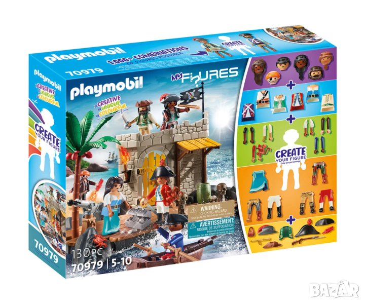 Playmobil - My Figures: Островът на пиратите, снимка 1