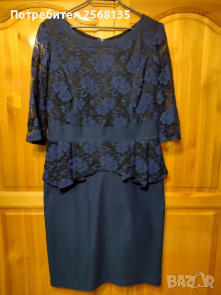 Красива Рокля с Изискана Дантела по цялата горна част,"КАМИ"! НОВА!ХЛ, снимка 1