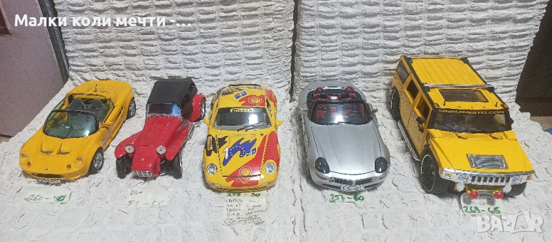 метални коли мащаб 1:18 . ЧАСТ - 9 , снимка 1