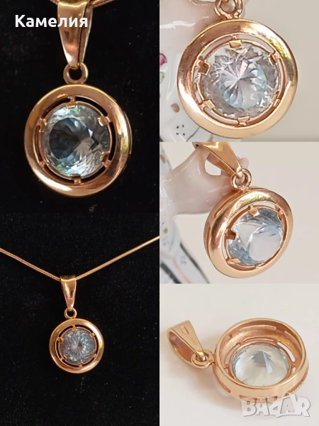 Руско злато , снимка 1