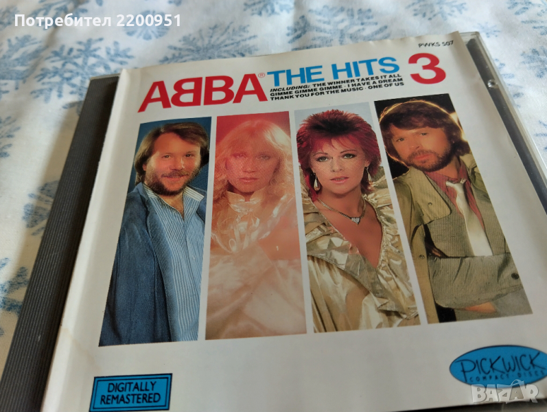 ABBA, снимка 1