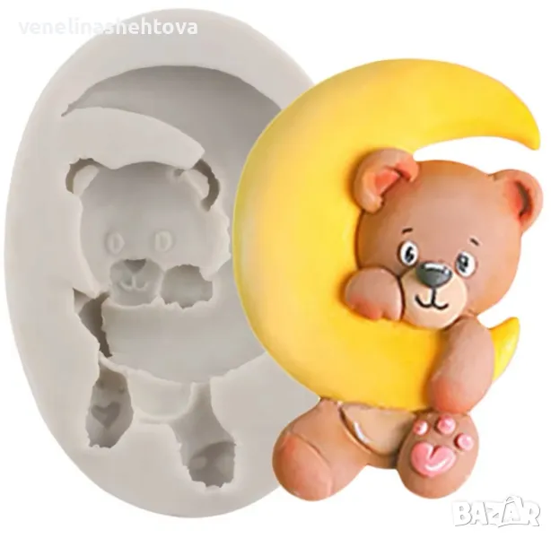Мече с луна полумесец силиконов молд форма за фондан шоколад гипс, снимка 1