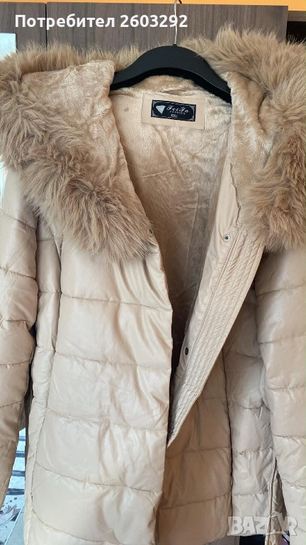 Дамско яке, снимка 1