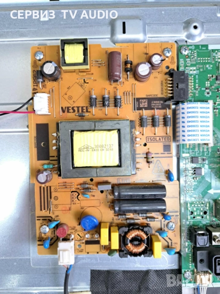 Power board 17IPS62  , TV CROWN 32472, снимка 1