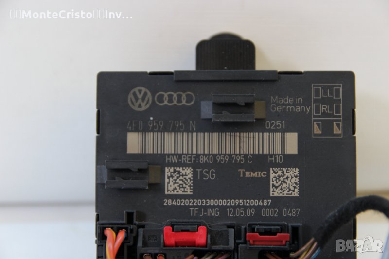 Модул задна лява врата Audi A4 B8 (2007-2011г.) 4F0 959 795 N / 4F0959795N / 8K0 959 795 C, снимка 1