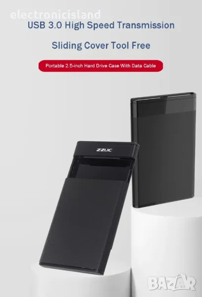 Външна Кутия USB 3.0 за 2.5 инчов харддиск SATA HDD SSD адаптер 2 TB, снимка 1