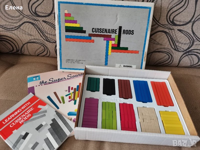 Дървени блокове за смятане, снимка 1