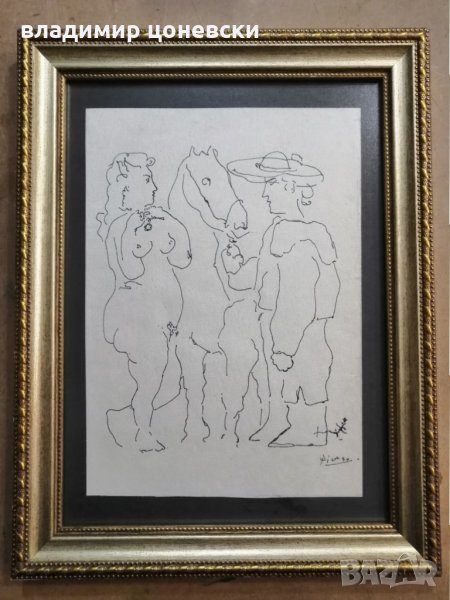 Пабло Пикасо, рисунка с туш, графика, Стара картина, илюстрация, снимка 1