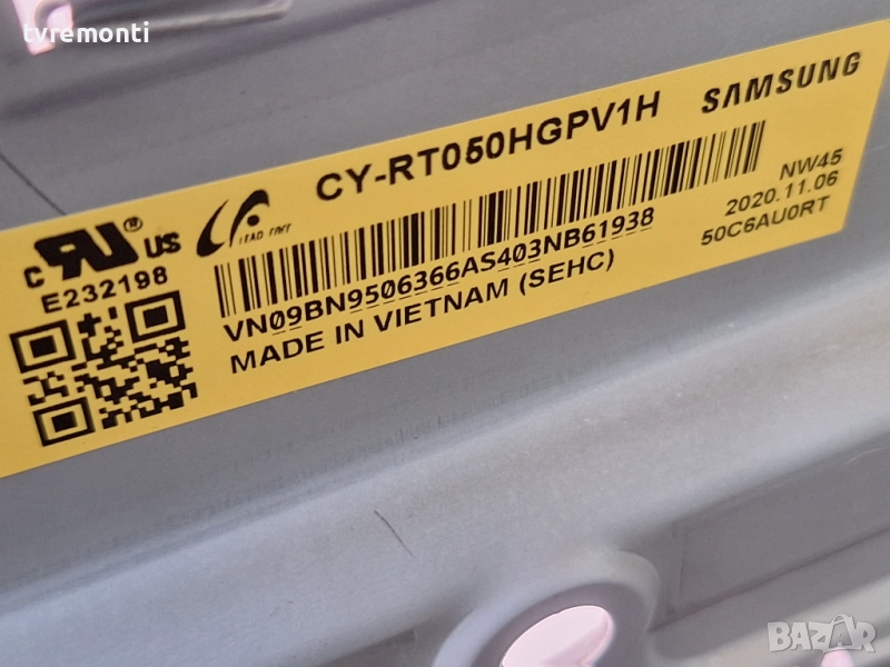 подсветка, от дисплей CY-RT050HGPV1H от телевизор SAMSUNG Модел QE50Q60TAU, снимка 1