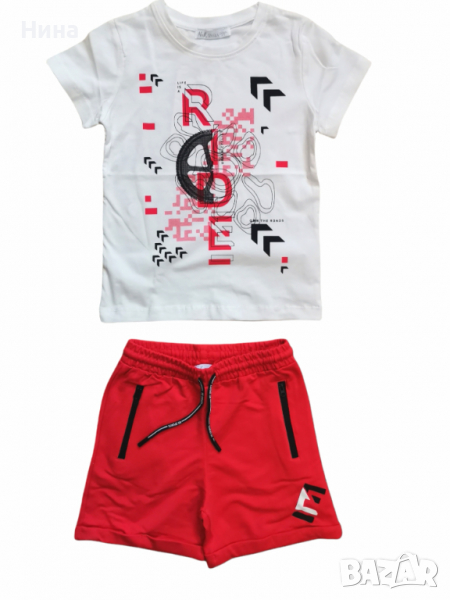 Екип в червено NK , снимка 1