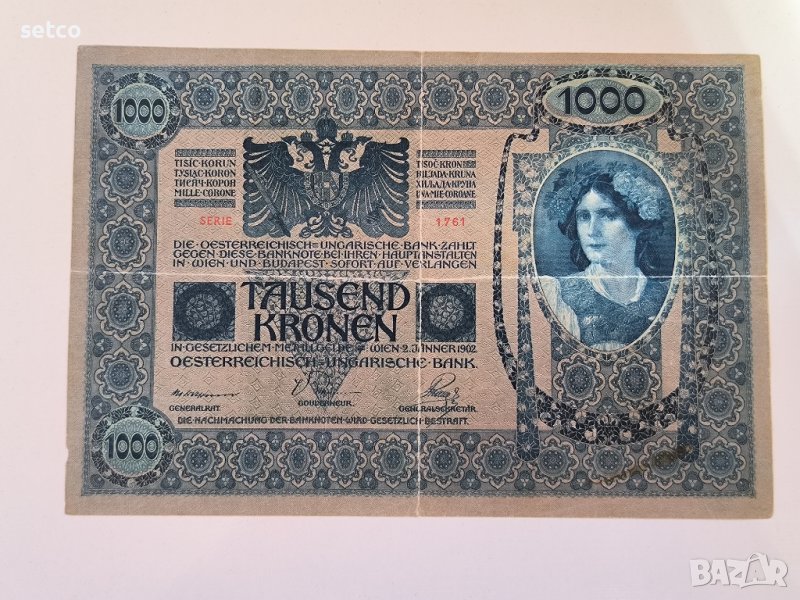 1000 крони 1902 година Австрия печат Deutschostereich  г30, снимка 1