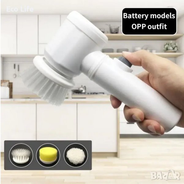 Акумулаторна четка за почистване Magic Brush 5 в 1 , снимка 1