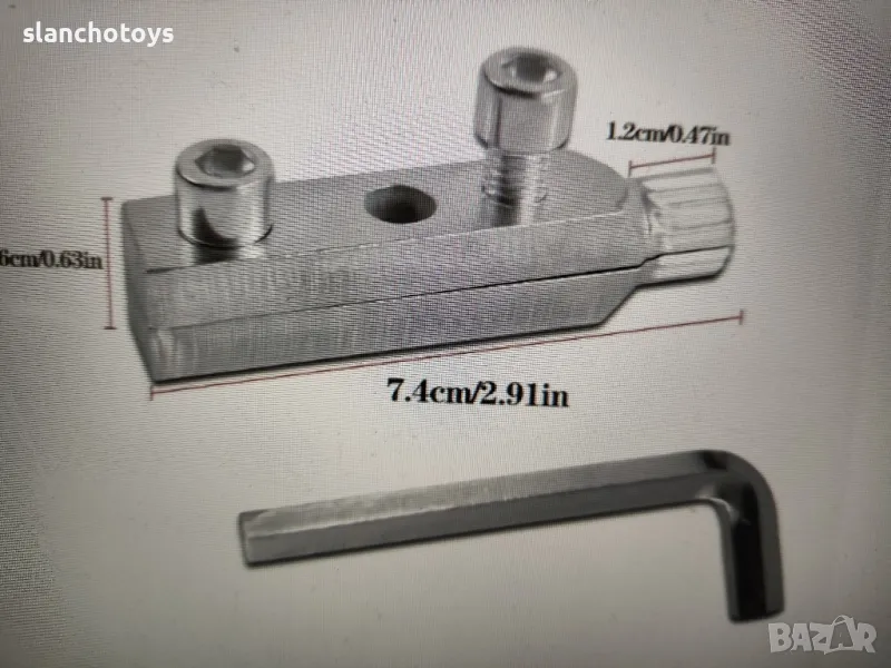 1 комплект винтов екстрактор за кран 1/2 ,3/4, снимка 1