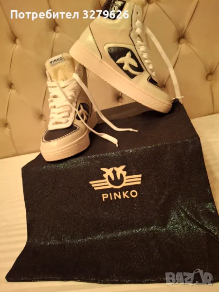 Дамски кецове Pinko , снимка 1