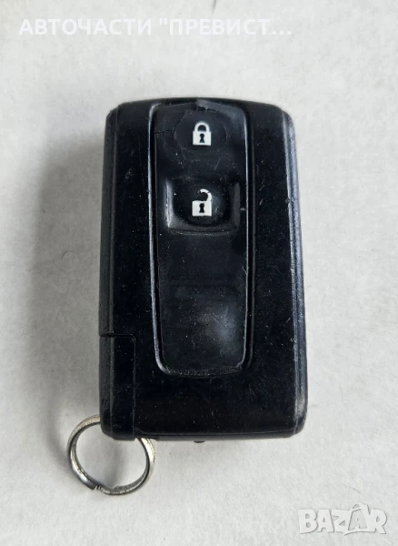 Ключ Кутийка за Тойота Корола Версо Toyota Corolla Verso 2004г-2010г, снимка 1