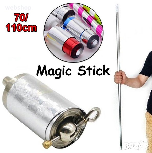 Меч за самозащита  / Магически Меч Pocket Magic Stick, снимка 1