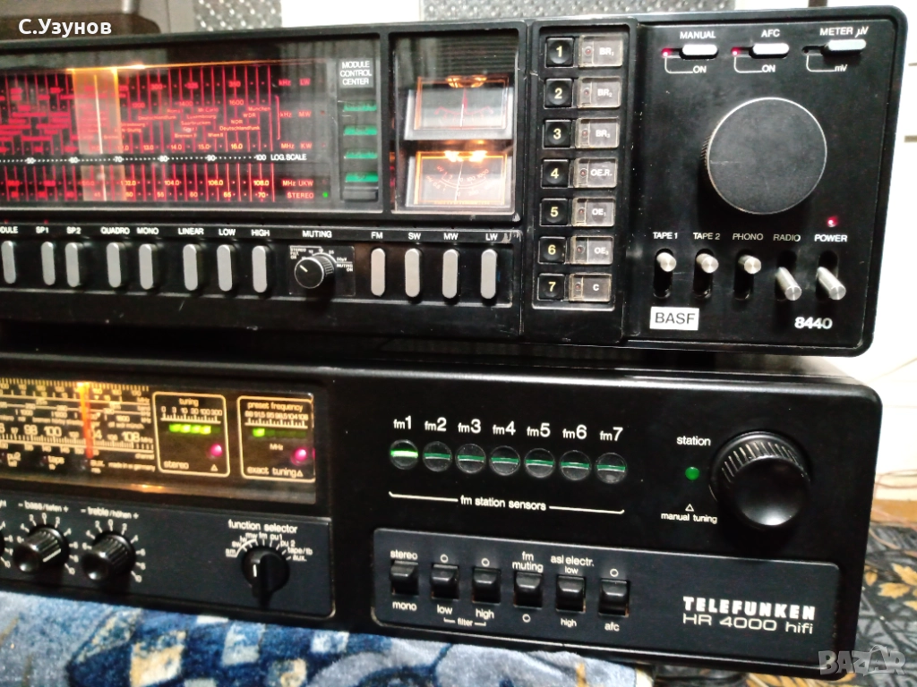 BASF - 8440  - receiver , снимка 1