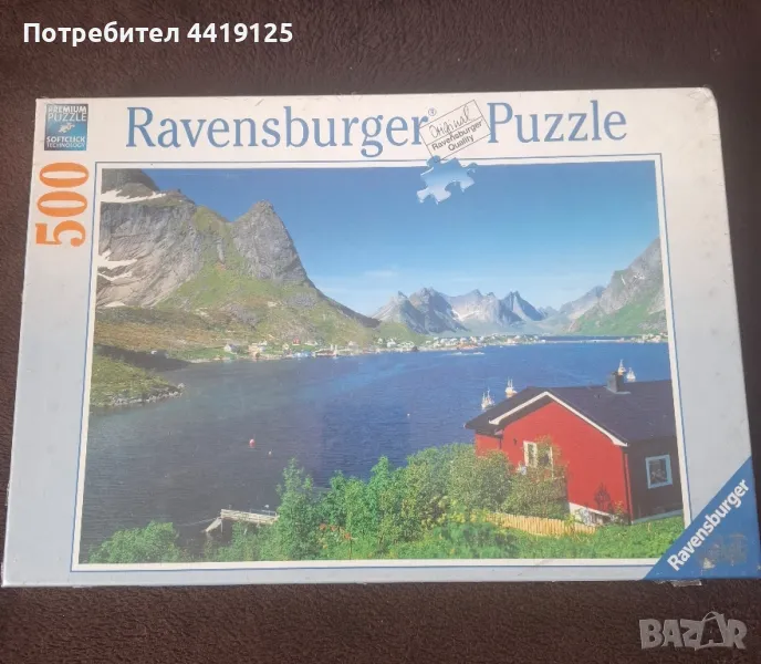 Пъзел от 500 части Ravensburger (14176) - "Норвежко рибарско селище", снимка 1